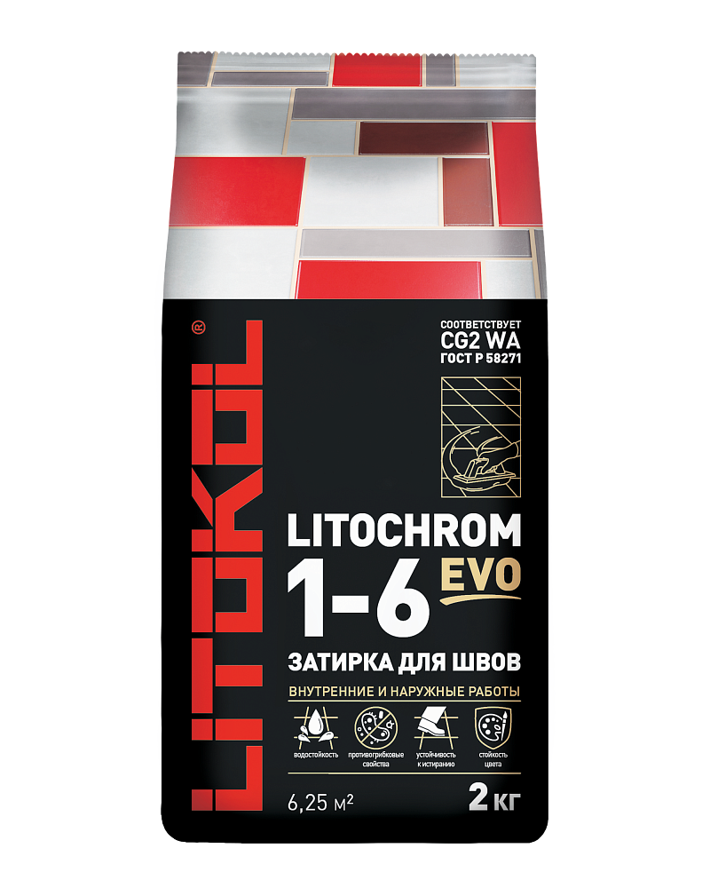 Затирочная смесь Litokol Litochrom 1-6 EVO LE.110 стальной серый 2 кг