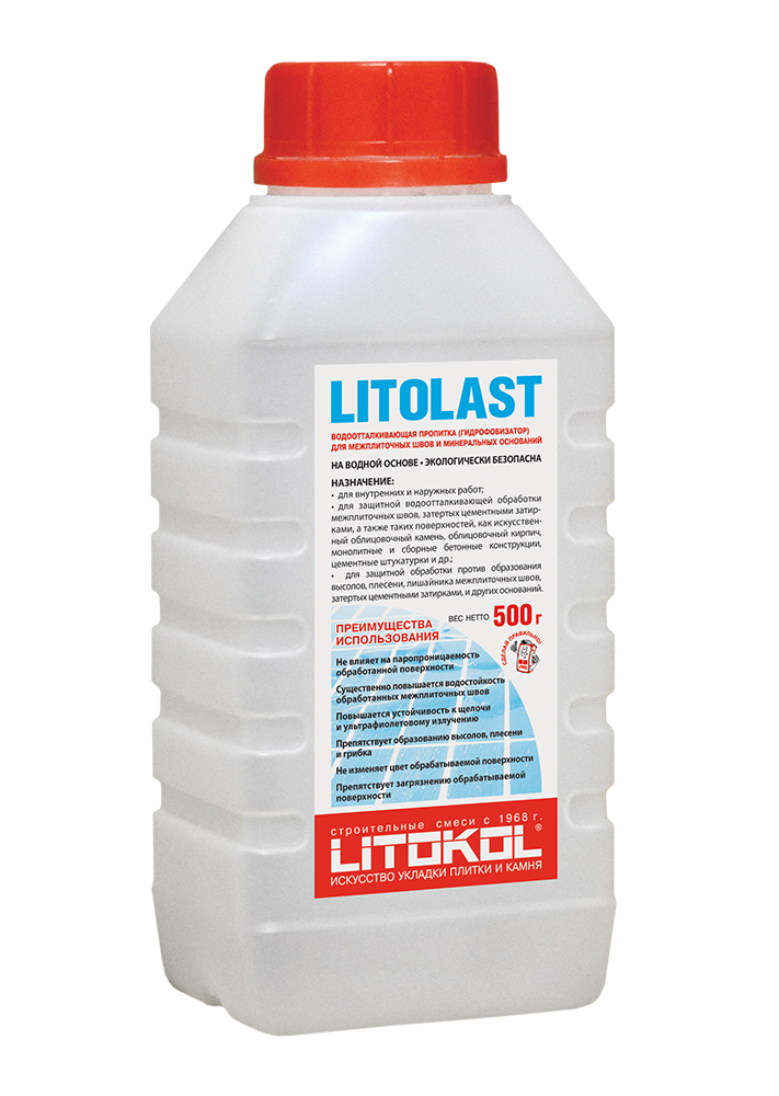 Водоотталкивающая пропитка Litokol Litolast 0,5 кг