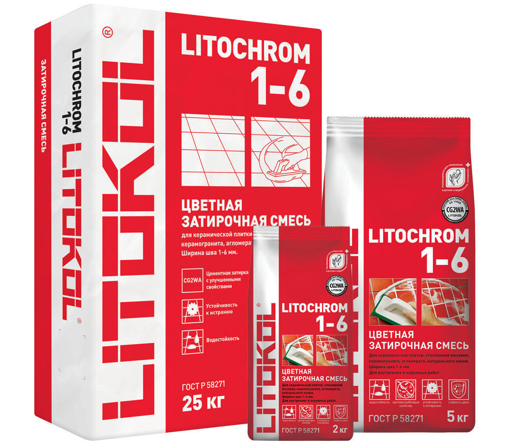 Затирочная смесь Litokol Litochrom 1-6 C.500 красный кирпич 2 кг