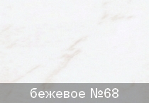  Панель ПВХ "ВЕК" Облако бежевый №68